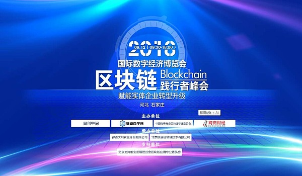 imtoken源码交流_imtoken开源_源码交流论坛