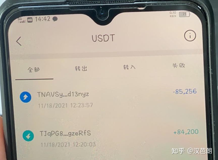 用imtoken做冷钱包_imtoken2.0冷钱包_imtoken怎么做冷钱包