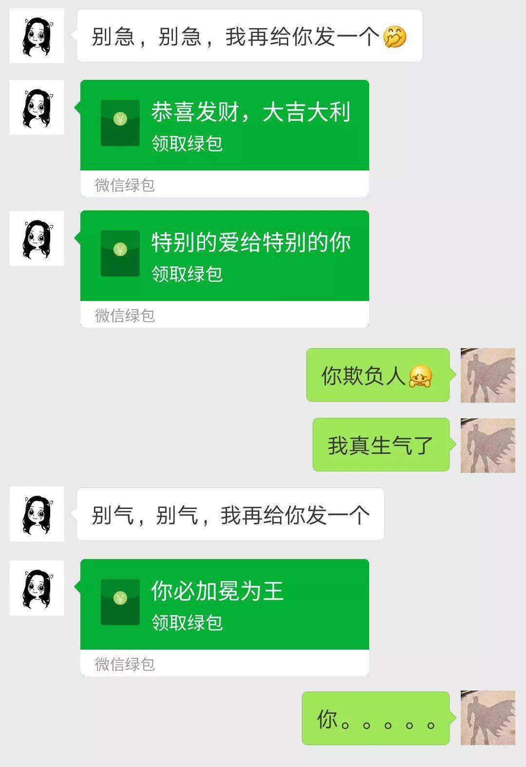 币转换_币转错链了怎么办_imtoken转不了币