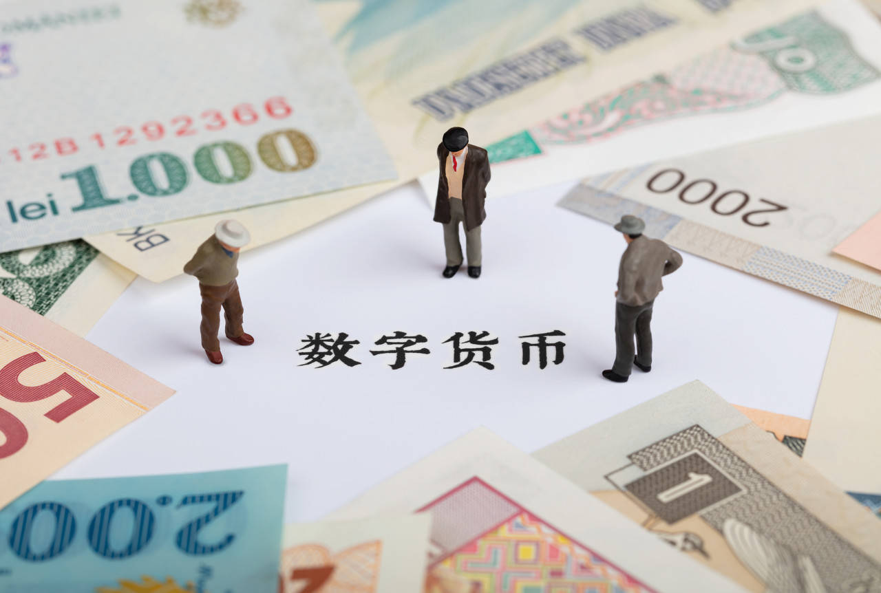 imtoken限制中国用户_imtoken限制中国境内_国内限制出境