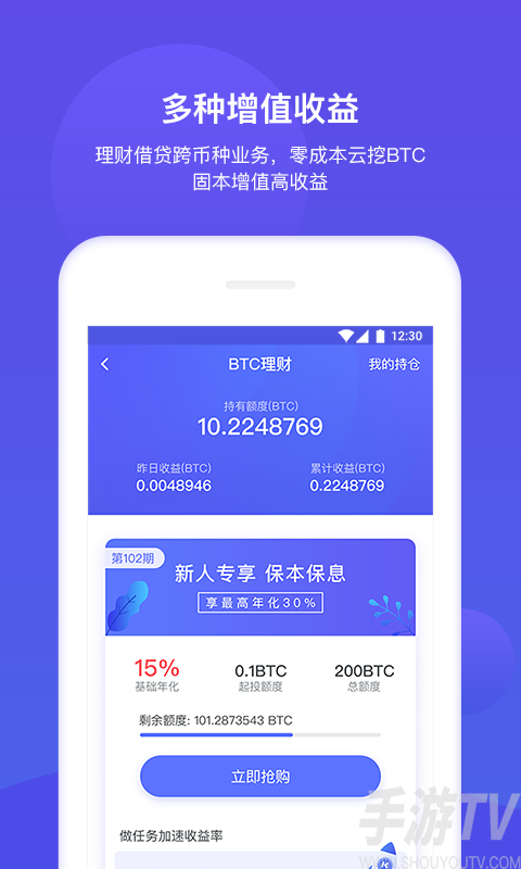 imtoken钱包助记词忘了_im钱包忘记助记词_imtoken钱包忘了助记词