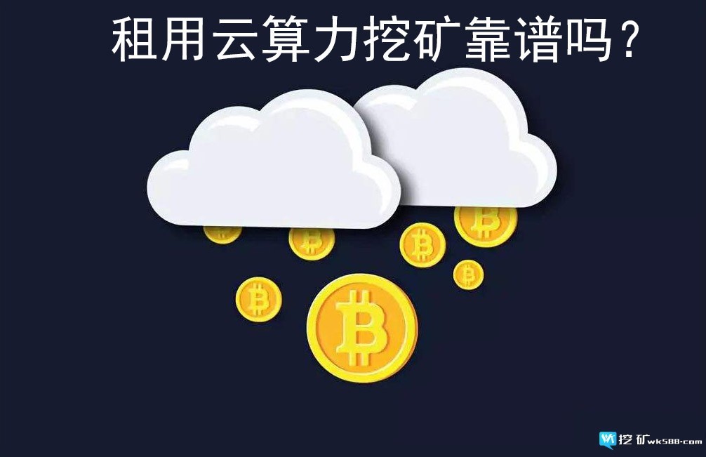 小矿工冒险3_imtoken小矿工_小矿工小游戏无敌