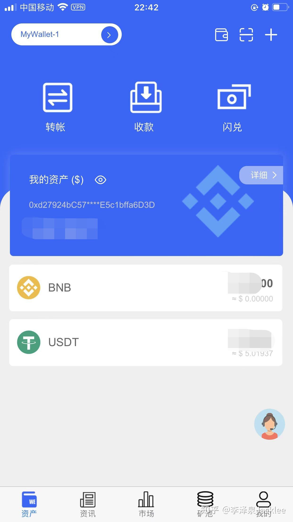 imtoken可以导入多少钱包_im钱包怎么导入