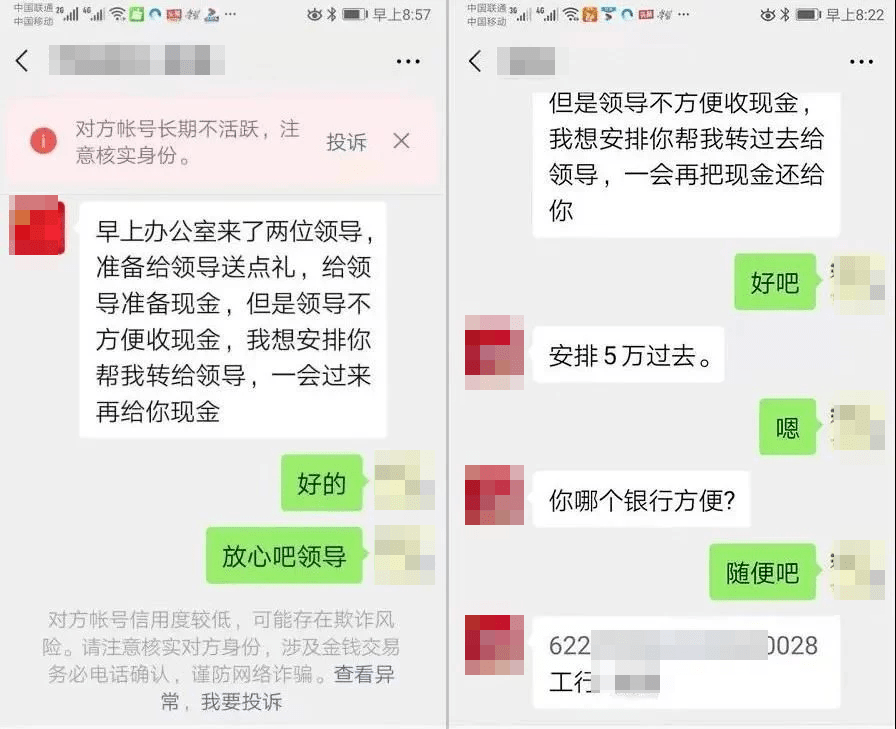 如何用imtoken诈骗_imtoken有ios版吗_imtoken如何下载