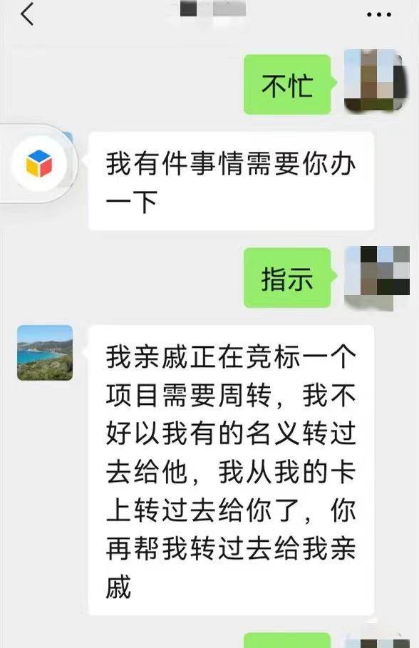 imtoken有ios版吗_imtoken如何下载_如何用imtoken诈骗