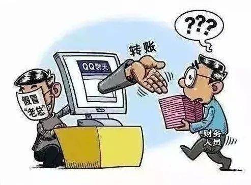 如何用imtoken诈骗_imtoken如何下载_imtoken有ios版吗