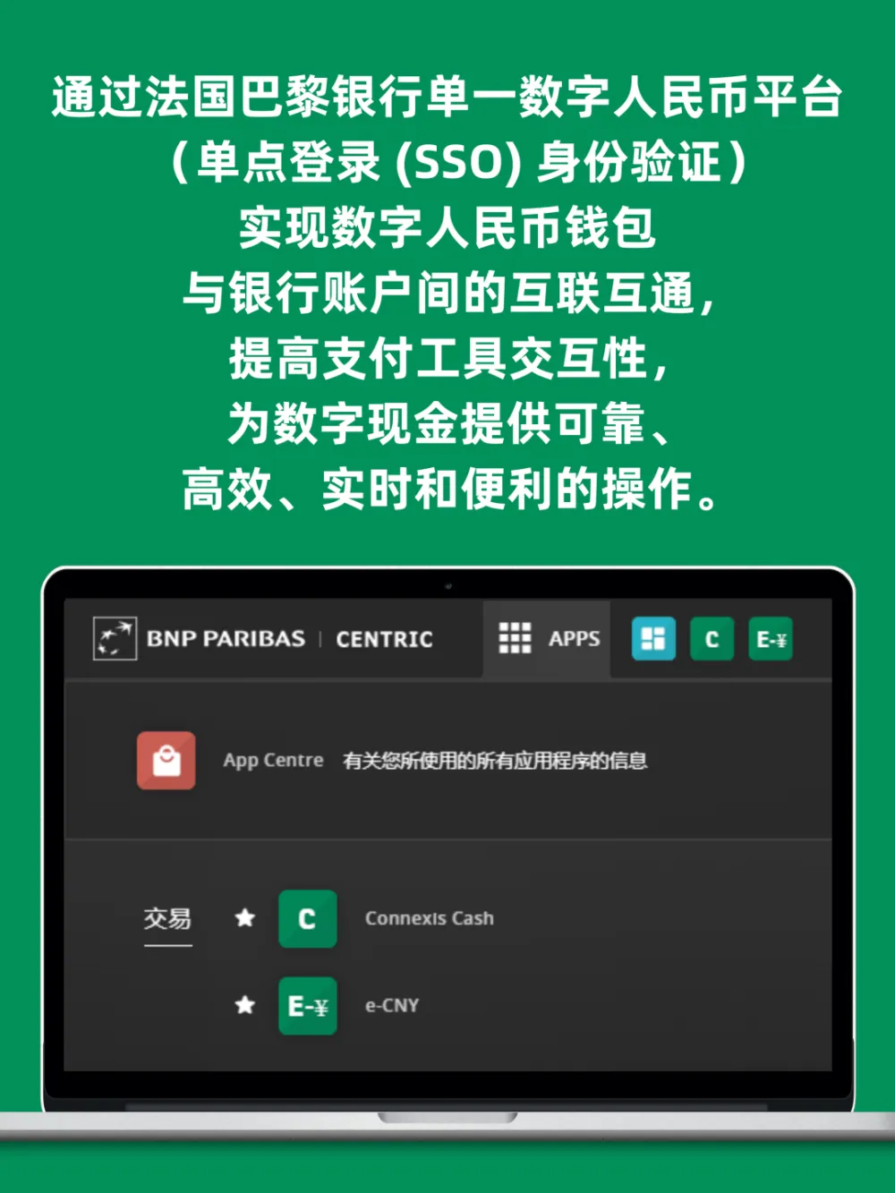 imtoken钱包揭示风险合约的重要性