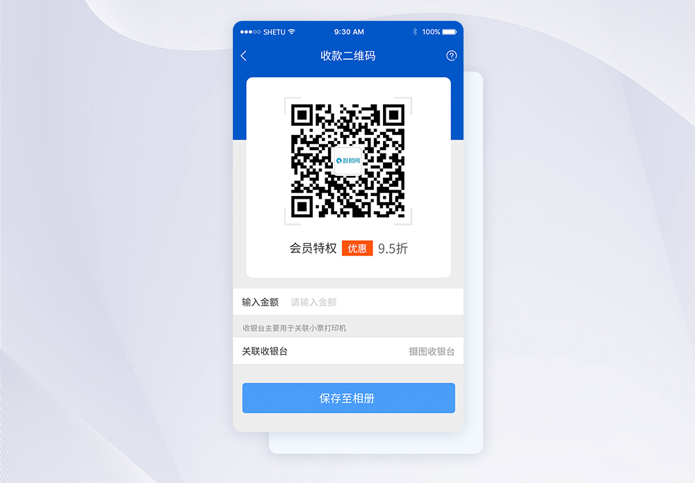 imtoken钱包备份多个手机_钱包备份文件_chia备份钱包