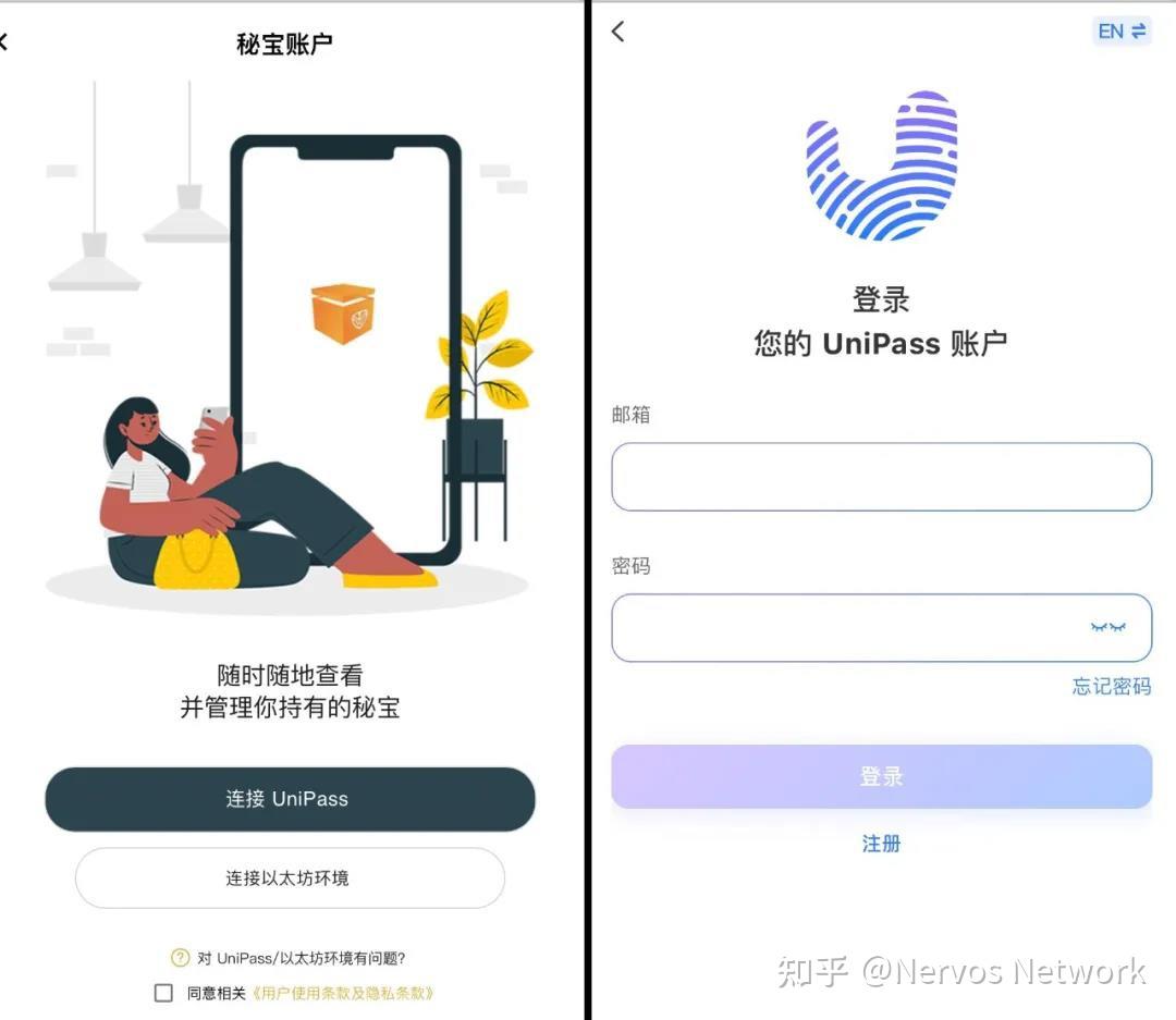 imtoken钱包风险_im钱包提示风险应用_app风险提示