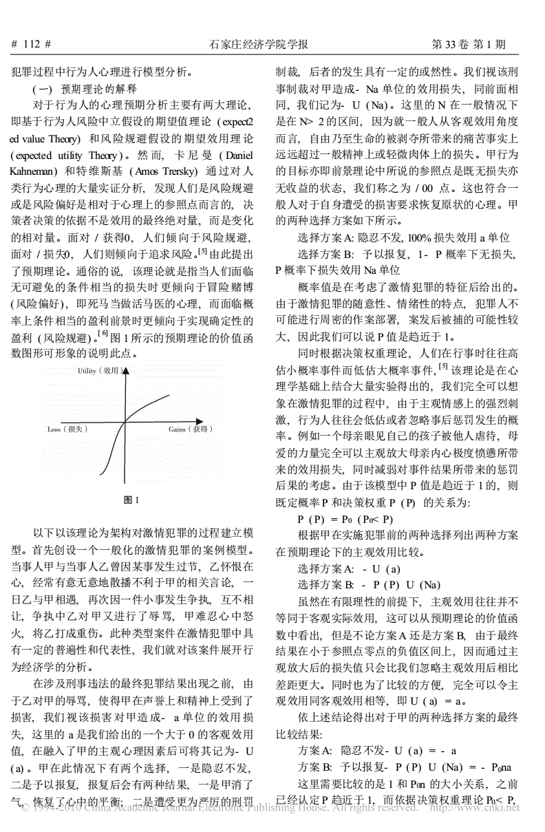 imtoken总部_imtoken离线钱包_imtoken钱包下载