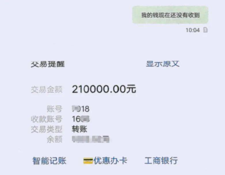 imtoken如何转币_美金转人名币_集结号游戏币怎么转