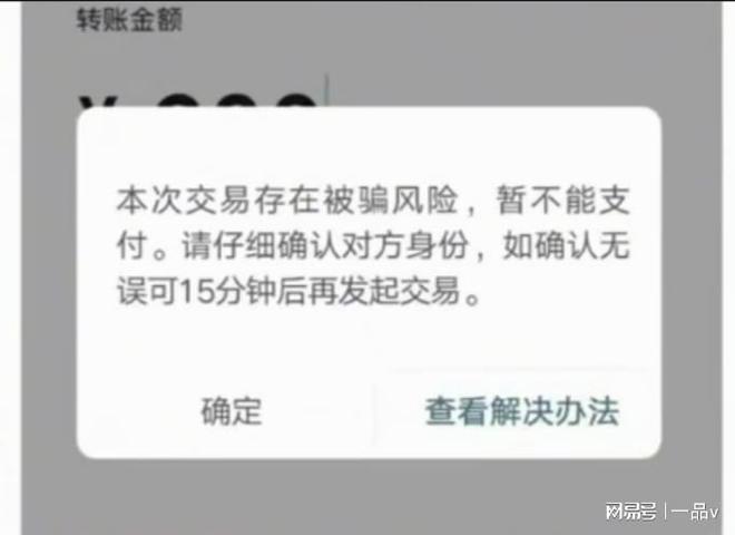 集结号游戏币怎么转_美金转人名币_imtoken如何转币