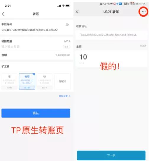 钱包能用几年_钱包能用二手的吗_imtoken钱包不能用了怎