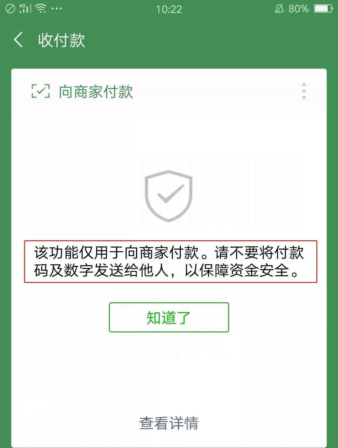 no钱包骗局_im钱包骗局_信也科技koo钱包骗局