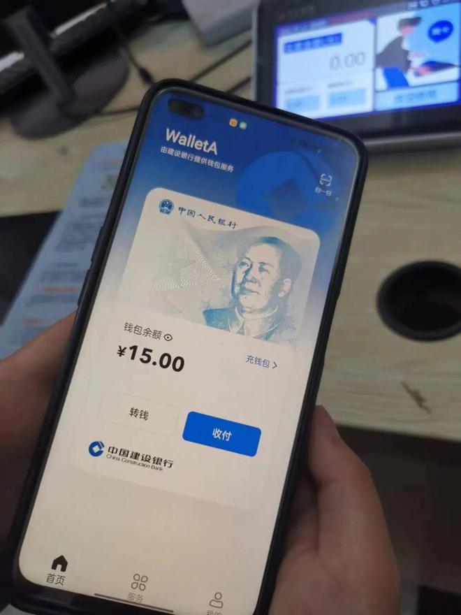 imtoken钱包吧_imtoken钱包清退中国_钱包是否退出市场了