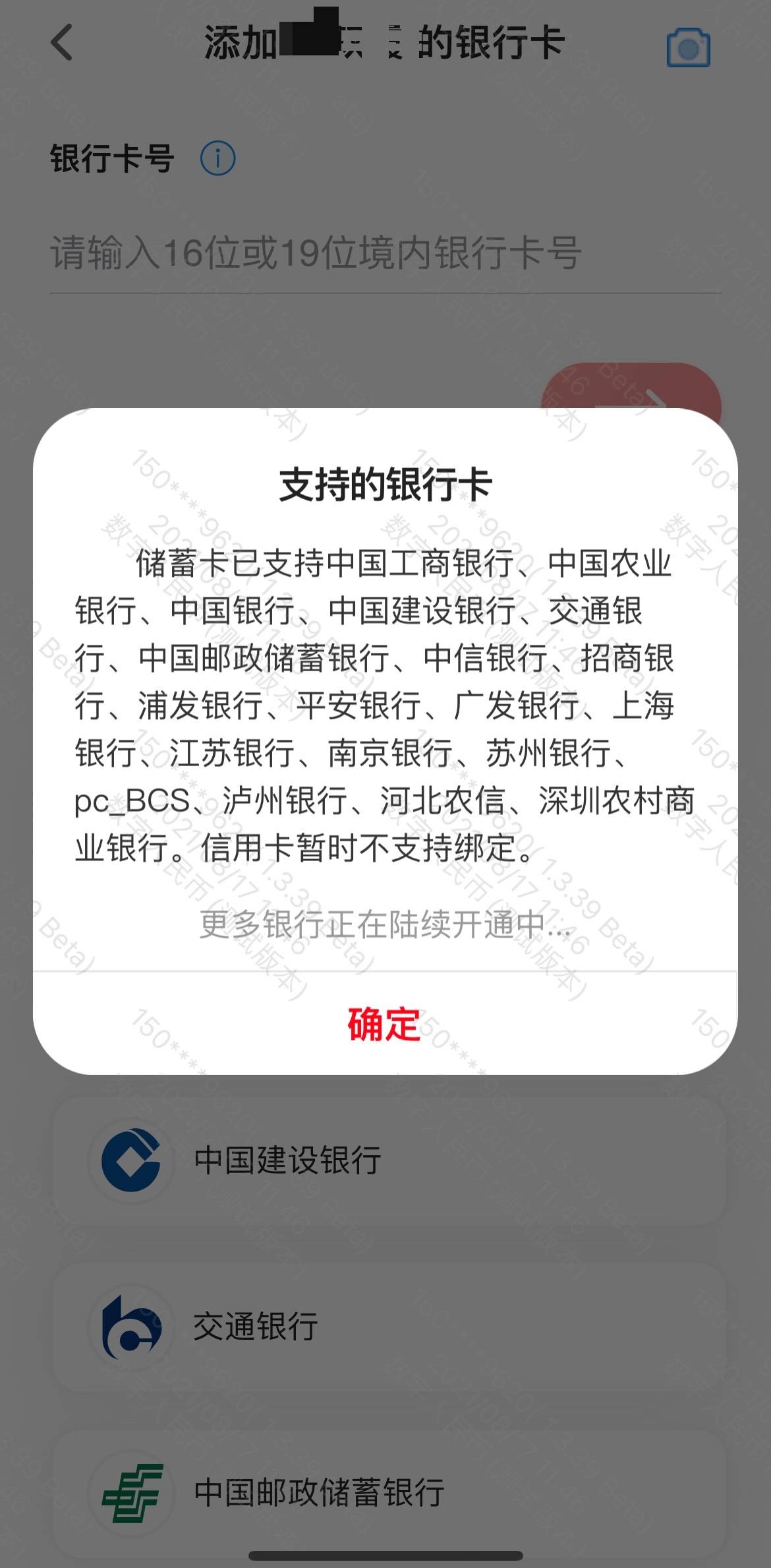 手淘流量钱包兑换怎么设置_imtoken钱包闪兑兑换超时_百事兑换活动不给兑