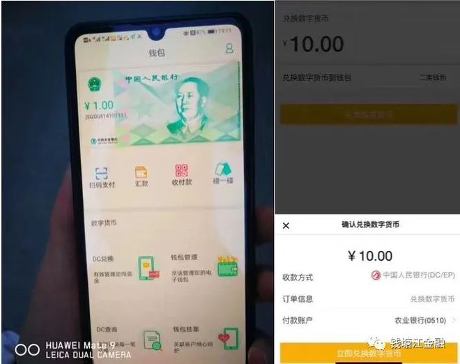 用imtoken做冷钱包_imtoken怎么用不了_用imtoken钱包