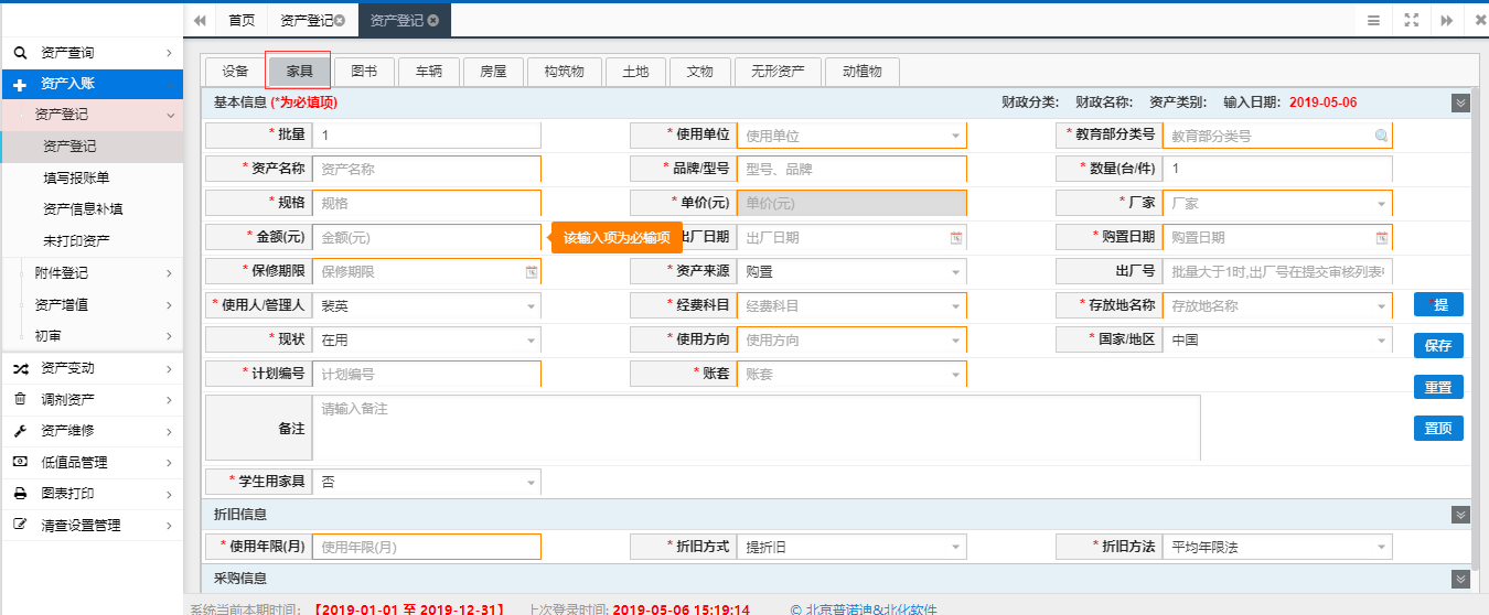 imToken实用指南：轻松提现到银行卡