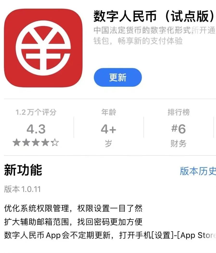 imtoken钱包不安全教程_imtoken钱包安全性_钱包安全锁在哪里