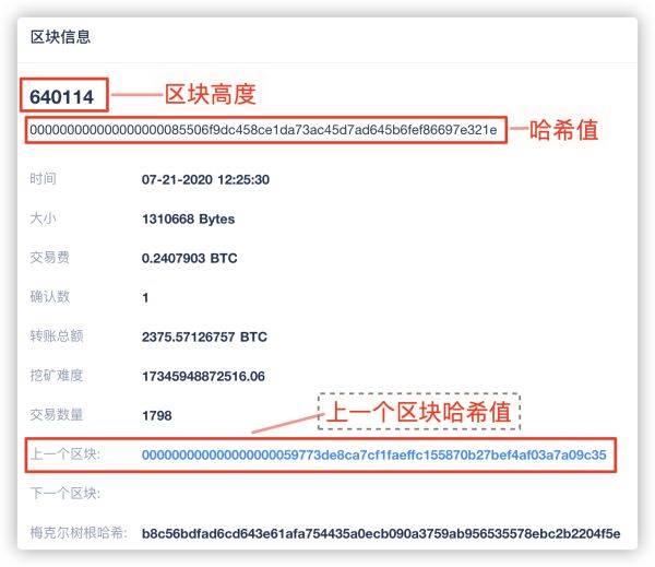 imtoken收不到币_imtoken的币突然被转出_imtoken没有收到币