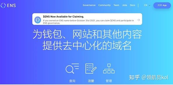 imtoken下载_imtoken市值_imtoken钱包下载