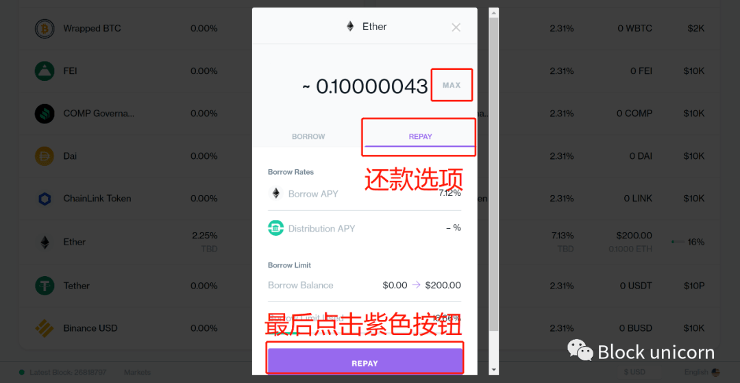 币安怎么提现到imtoken_i财富怎么提不了现_365理财提不了现