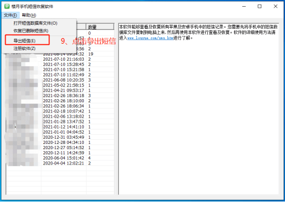 imtoken有ios版吗_imtoken 子地址_imtoken的钱怎么拿出来