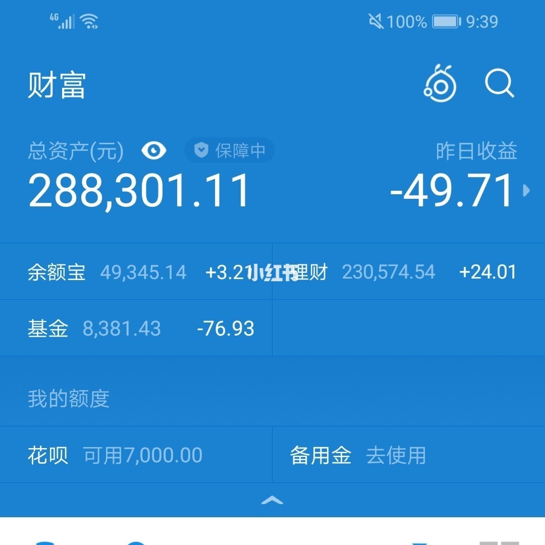 钱包源码原生开发_im钱包app源码_钱包开源