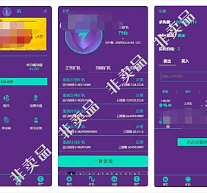 imtoken的钱怎么拿出来_imtoken官网下载_imtoken 源码