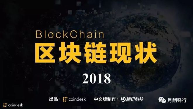 imtoken翻译中文_翻译中文转英文_翻译中文扫一扫