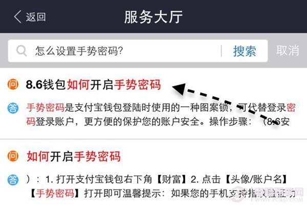 imToken钱包密码忘记了怎么办？这几个小技巧帮你找回