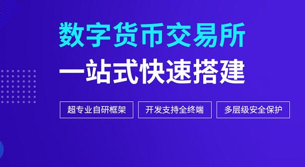 imtoken登陆入口_得物官网入口登陆_imtoken网页登录