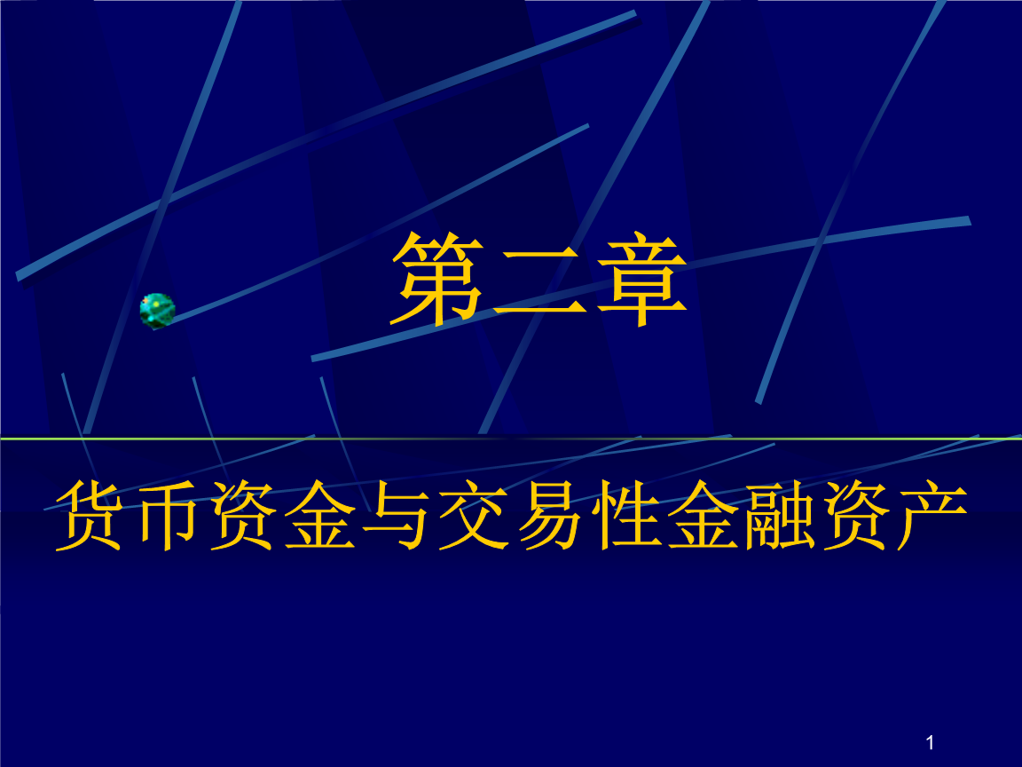 提币到imtoken_imtoken怎么提现人民币_imtoken钱包币币兑换