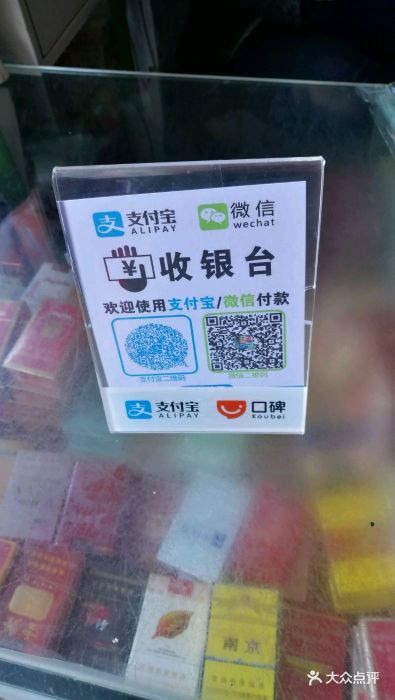 钱包app下载官网_im钱包app官方下载二维码_下载π钱包