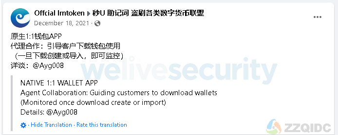 实名认证需要人脸识别_imtoken不需要实名认证吗_实名认证需要手机号验证码吗