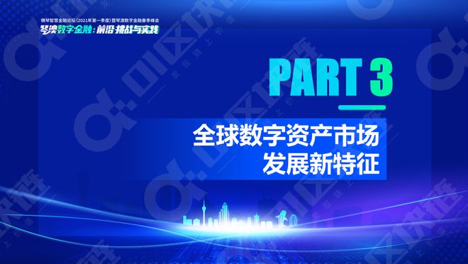 区块链爱好者必知！揭秘imToken地址的玄机