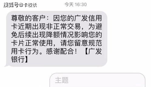 imtoken限制_限制民事行为能力人_限制高消费被执行人多久解除