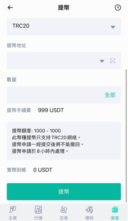 以太坊转换器_如何从imtoken转出以太坊_以太坊转账gas