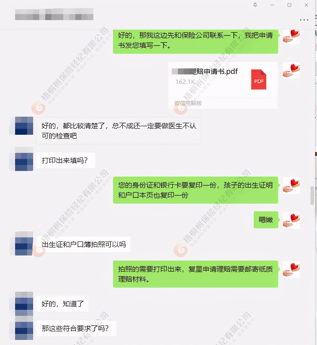 imtoken转账迟迟没到账_imtoken转账未发送_imtoken没收到转币