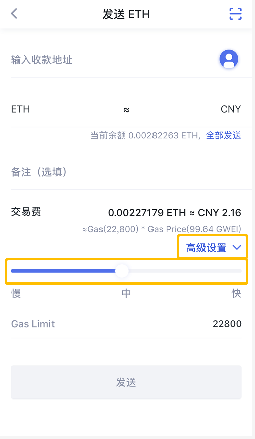 知道imtoken钱包地址_钱包地址能够查到使用人吗_根据钱包地址能查到姓名吗