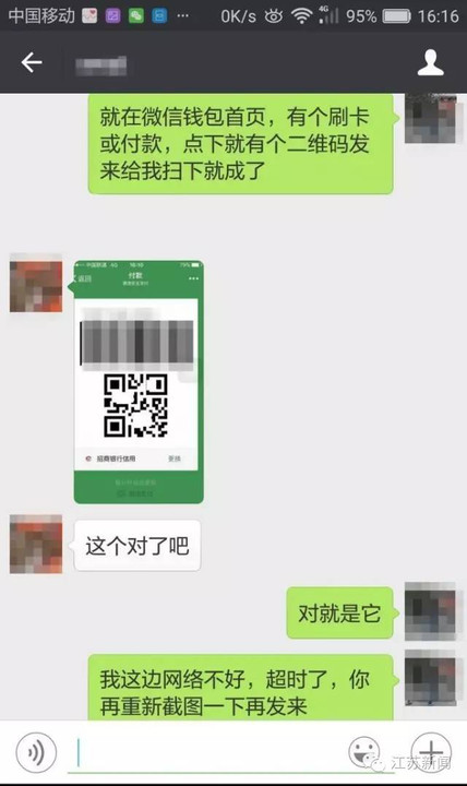 钱包转给别人红包怎么转_imtoken钱包怎么转给别人_imtoken钱包怎么转给别人