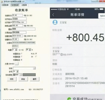 imtoken打包失败_波用错_imtoken怎么用波场