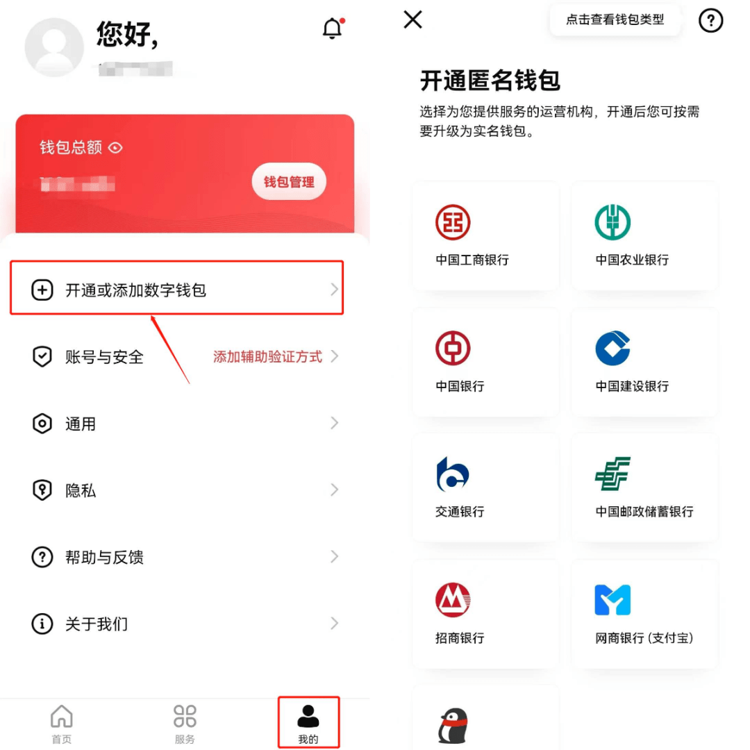 苹果下载手机铃声_imtoken苹果手机如何下载_苹果下载手机克隆需要付钱吗