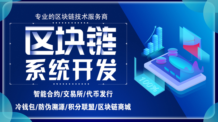 imtoken百科_百科知识大全及答案_百科知识