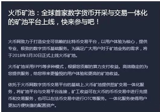 im钱包转账失败了口矿工费_im钱包转账失败了口矿工费_im钱包转账失败了口矿工费