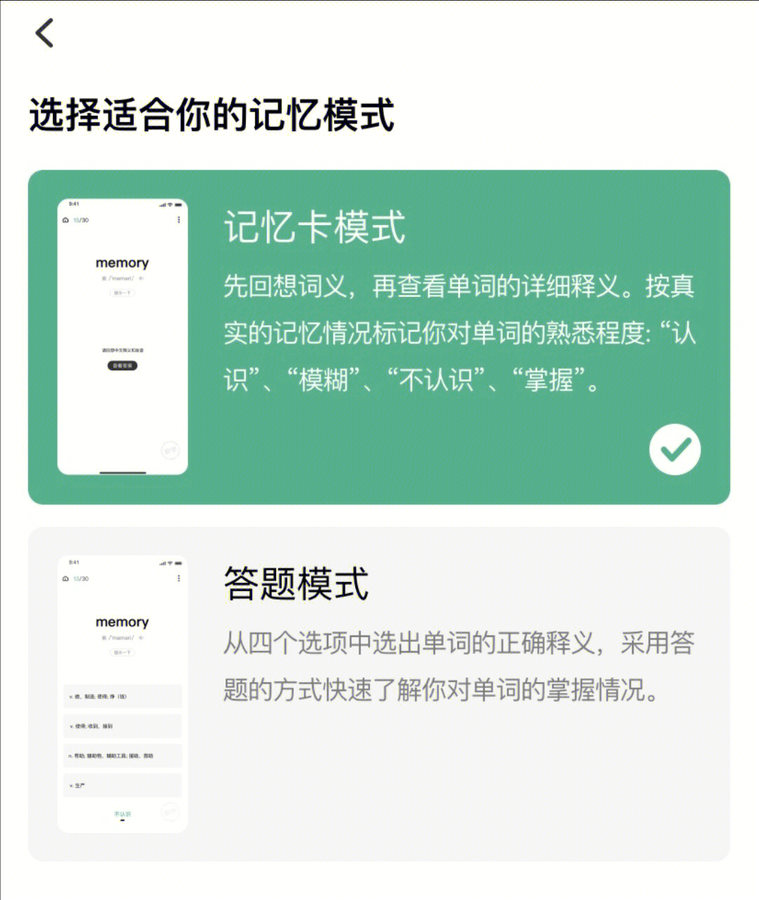 imToken钱包数据导入tp钱包，意外的困难