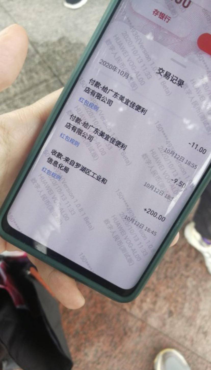 为什么imtoken币转不出去_货币转imtoken不到账_为什么imtoken币转不出去