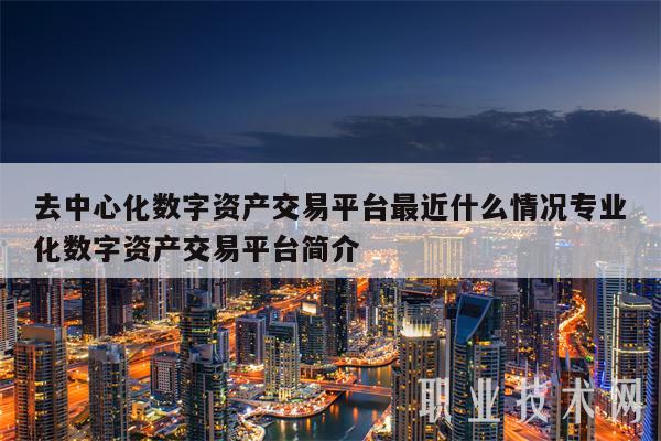 付费要多少钱_imtoken要付费吗_付费要钱的国外游戏有哪些