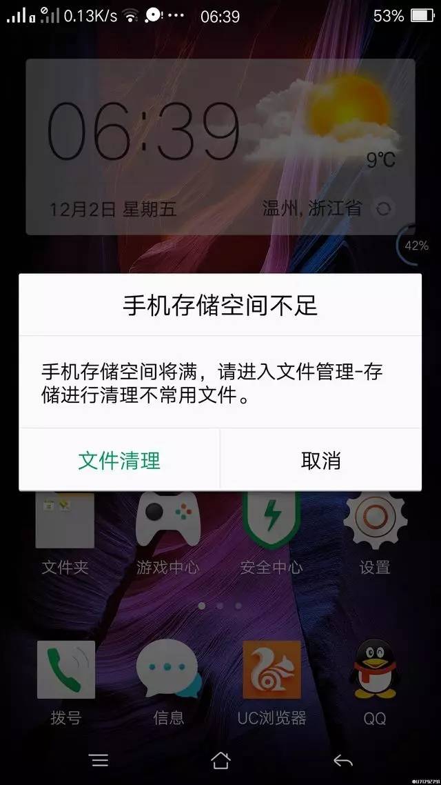 imToken苹果下载问题，我理解你的困扰