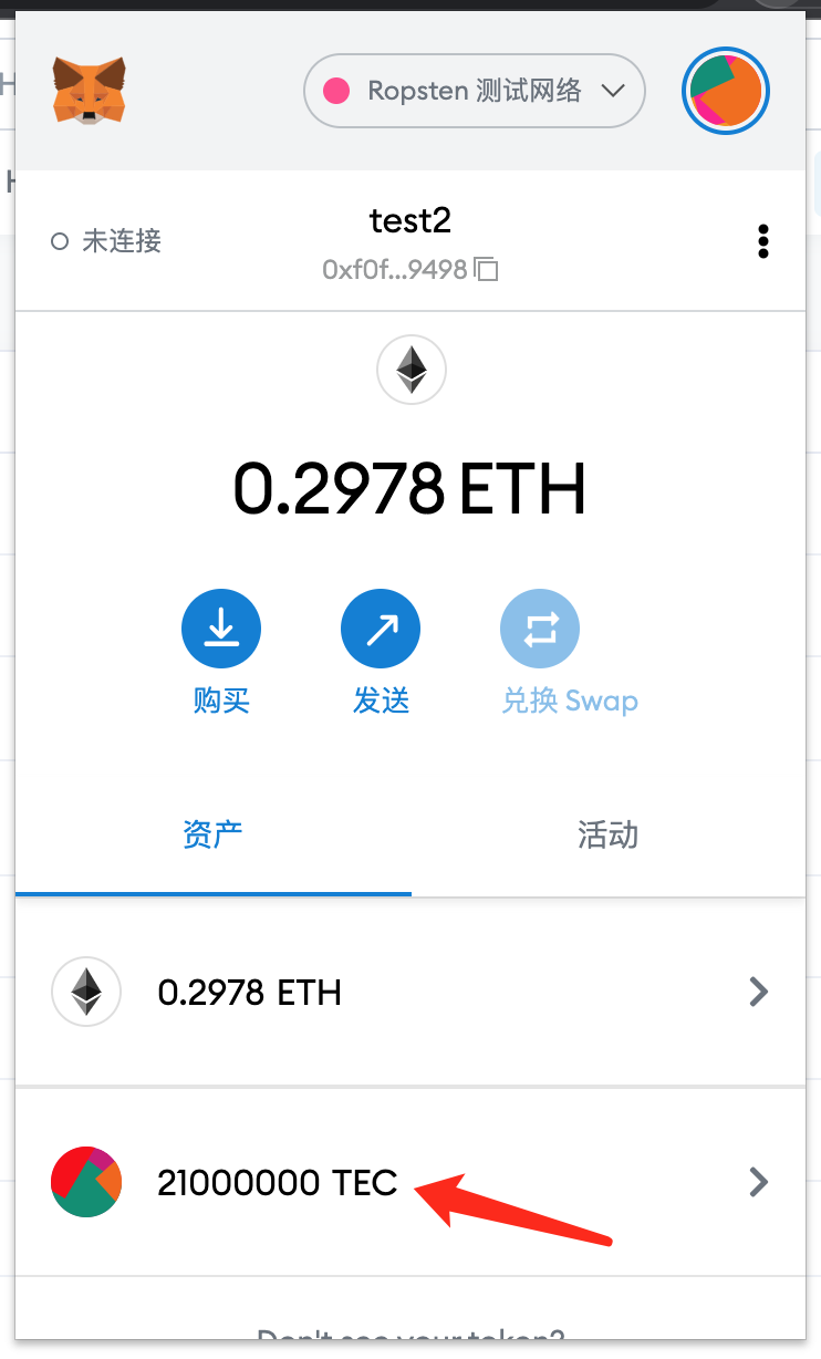 imtoken收到风险代币_imtoken钱包风险_im钱包提示风险代币是什么意思